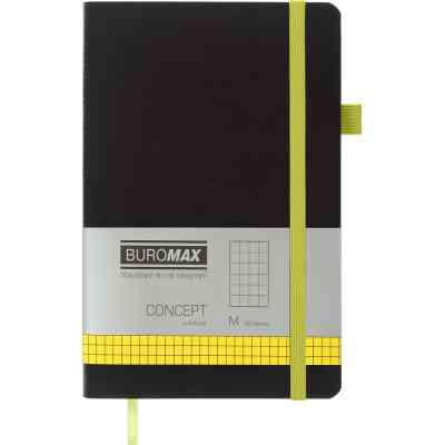 Книга записна Buromax Concept 125x195 мм 96 аркушів в клітинку обкладинка зі штучної шкіри Жовта (BM.291162-08) Вінниця