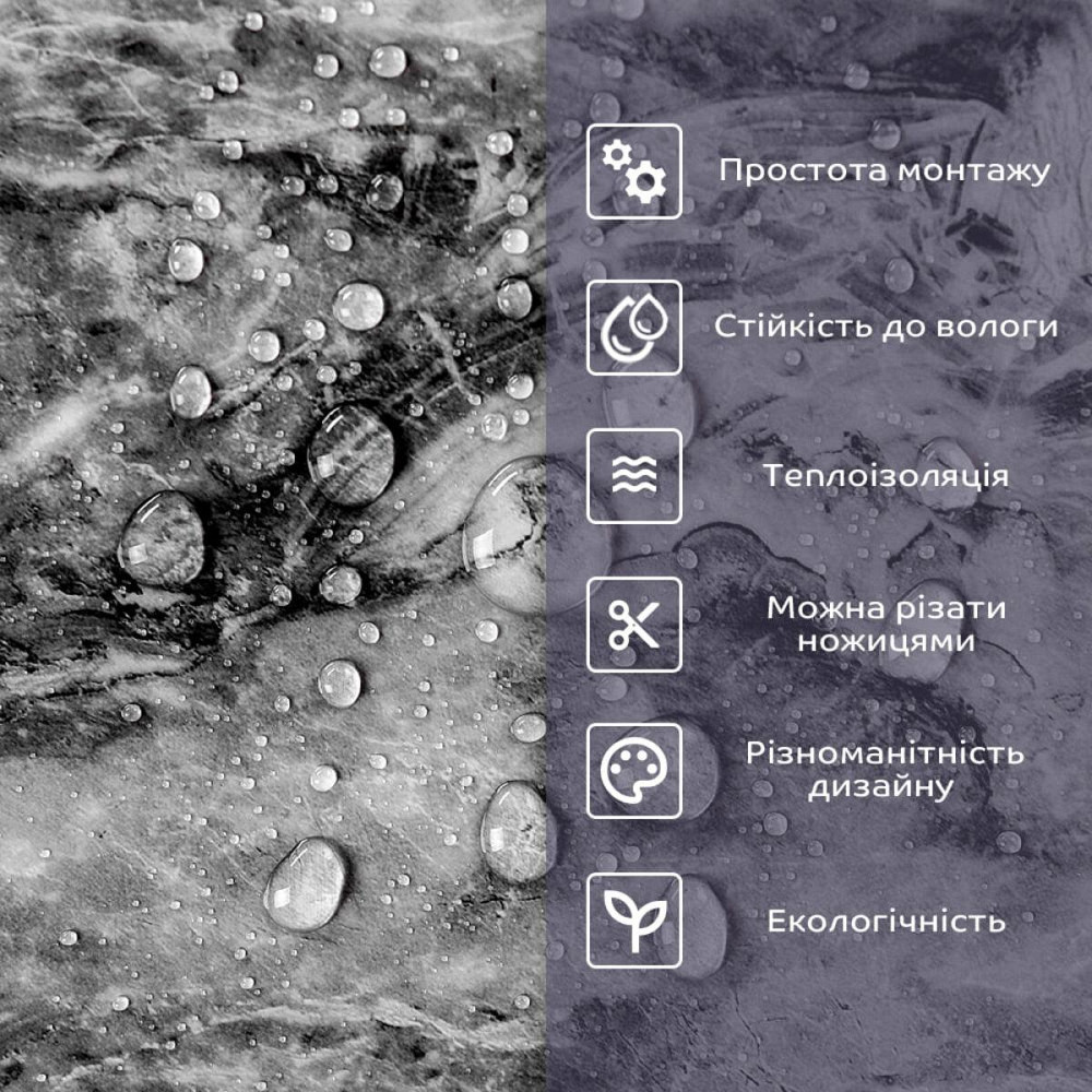 Самоклеюча стінова PET плитка 600х300х2мм SW-00002310 Київ - фото 4