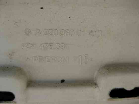 Mercedes-Benz  A2208800140 Облицювання - шкаралупа заднього бампера чорна 040U S-Class W220 Одеса