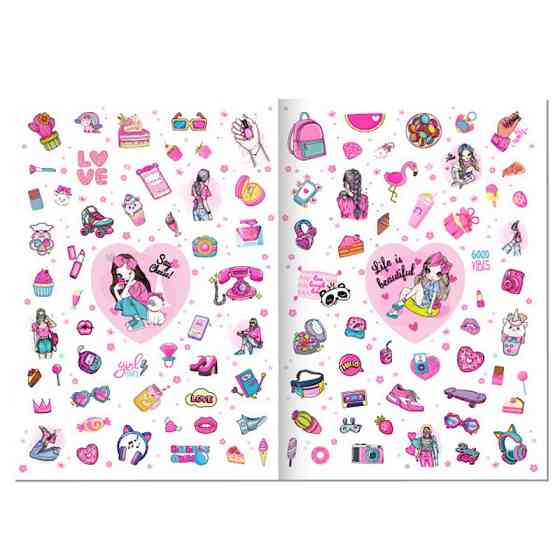 Детская раскраска 