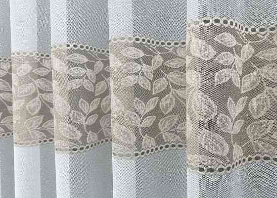 Тюль VR-Textil 2011т Жакард Білий з капучино 300х250 см (42-1339) Київ