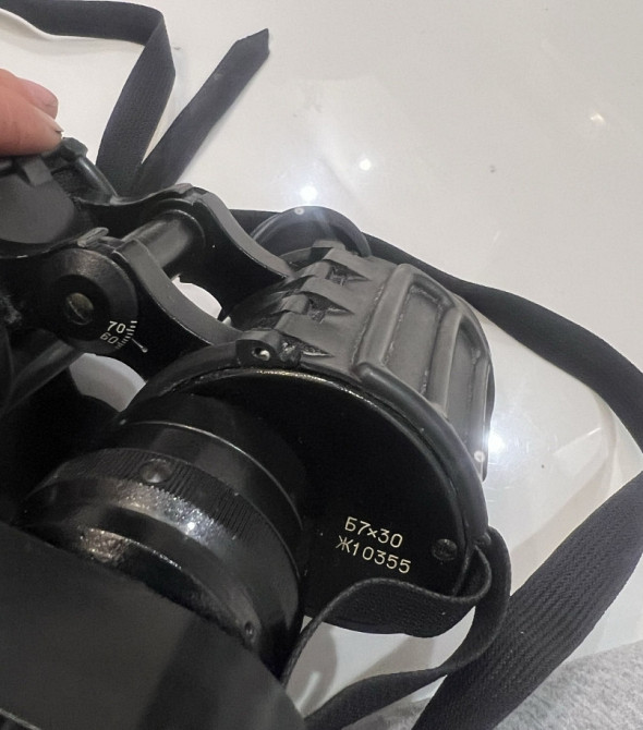 Бинокль Б7х30 Ж10355 Харьков - изображение 1