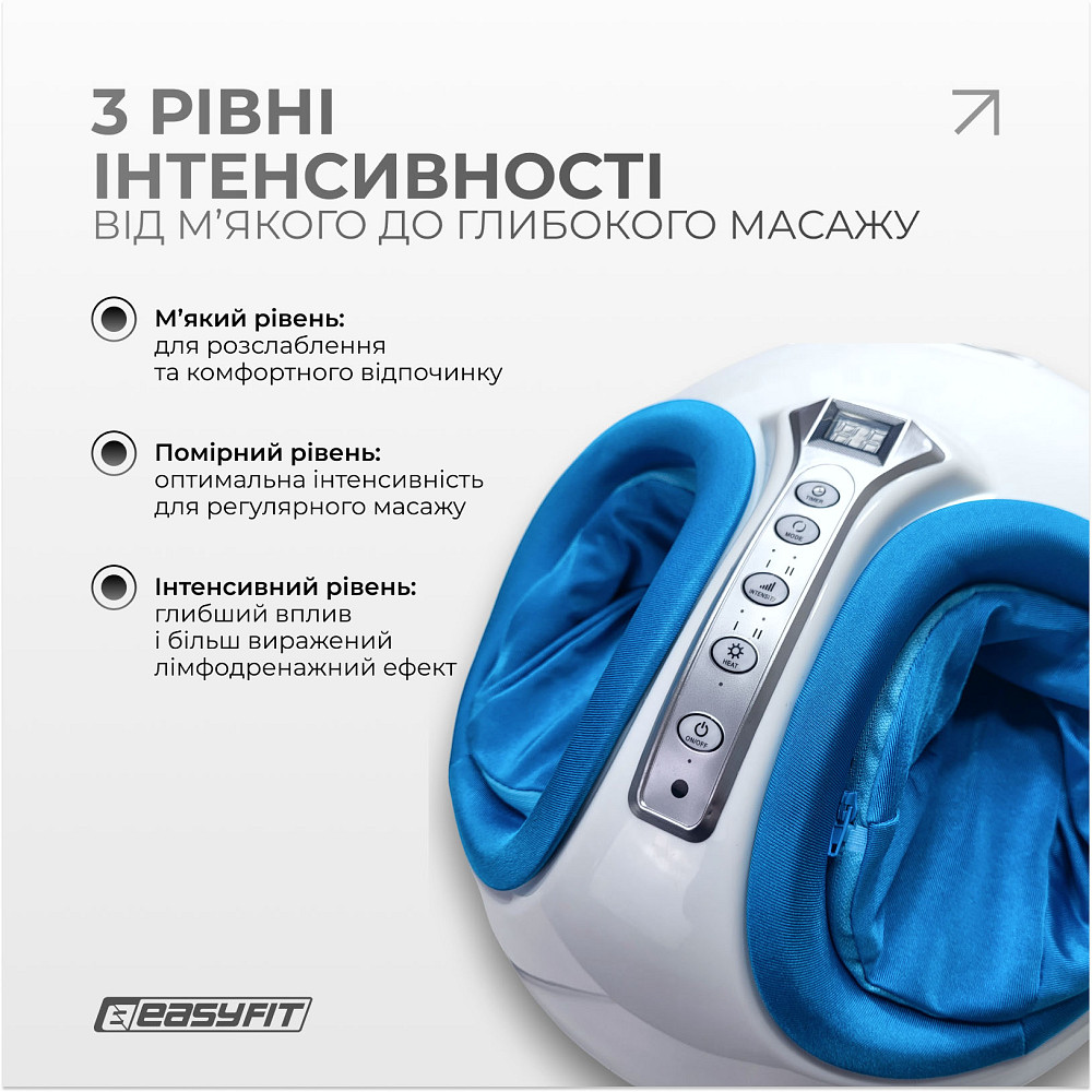 Масажер для ніг EasyFit лімфодренажний Коломыя - изображение 3