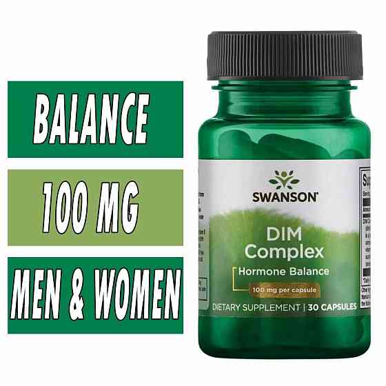 DIM комплекс Swanson DIM Complex, 100 mg, 30 Capsules Луцк