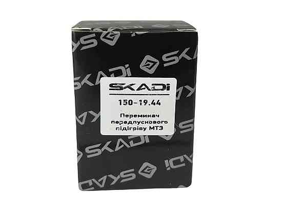 Кнопка передпускового підігріву двигуна МТЗ (свічки розжарювання) (клавіша) Мукачево