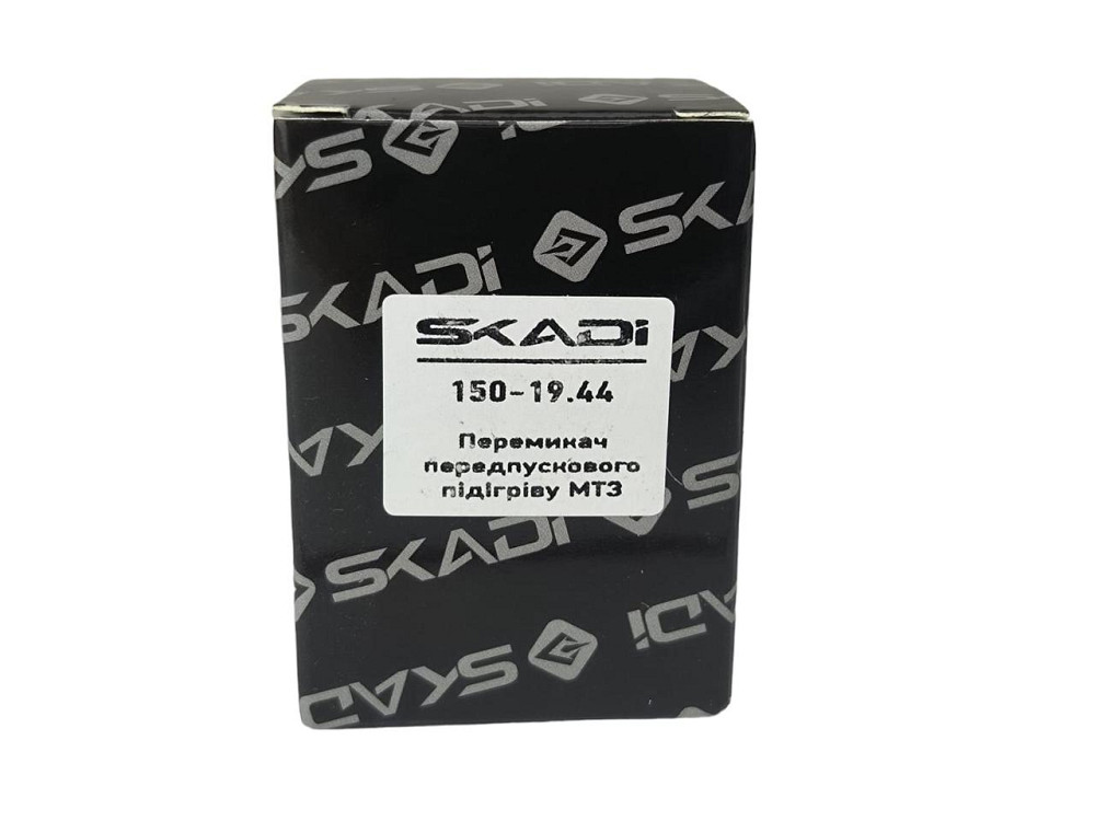 Кнопка передпускового підігріву двигуна МТЗ (свічки розжарювання) (клавіша) Мукачево - фото 4