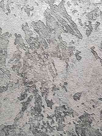 Обои виниловые на флизелине AdaWall Beta1.06x10 под штукатурку структурные темно серые с черным 1108-4 Киев