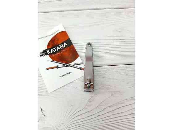 Кліпер KATANA для манікюру великий (9*5*2см) 21026 ТМ EСТЕТ Київ