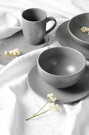 Салатник Limited Edition Sandy Grey (6929693) Київ