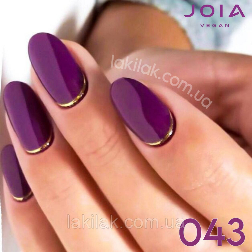 Гель-лак JOIA vegan 043 фіолетовий, 6 мл Херсон - изображение 1