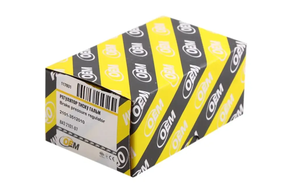 Регулятор давления тормозов 2101 OEM Винница - изображение 5