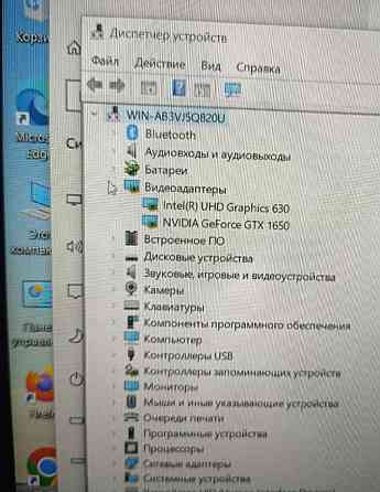 Ноутбук: ASER NITRO AN155-54/Core i5/SSD 1.2tb/ RAM16GB/DTX 1650. Київ