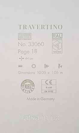 Шпалери вінілові на флізеліні Marburg Travertino 1.06х10 фігури трикутники смуги структурні чорні з беж 3д Київ