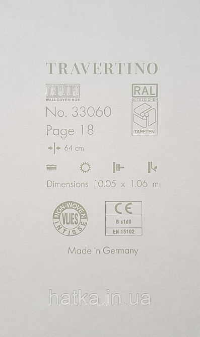 Шпалери вінілові на флізеліні Marburg Travertino 1.06х10 фігури трикутники смуги структурні чорні з беж 3д Київ - фото 5