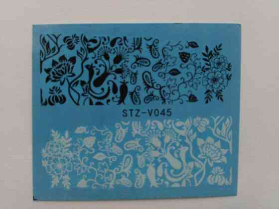 Наклейки для ногтей STZ-V045 Киев