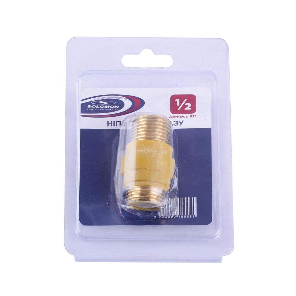 Газовий ніпель діелектричний SOLOMON 1/2″х1/2″ ЗЗ 911 (000018558) Київ - фото 2