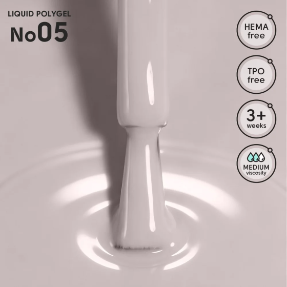 Жидкий полигель для ногтей 05 Liquid PolyGel Shelly 12 мл Киев