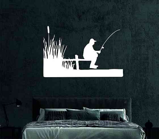 Декоративне настінне Панно «Рибак», Декор на стіну Київ