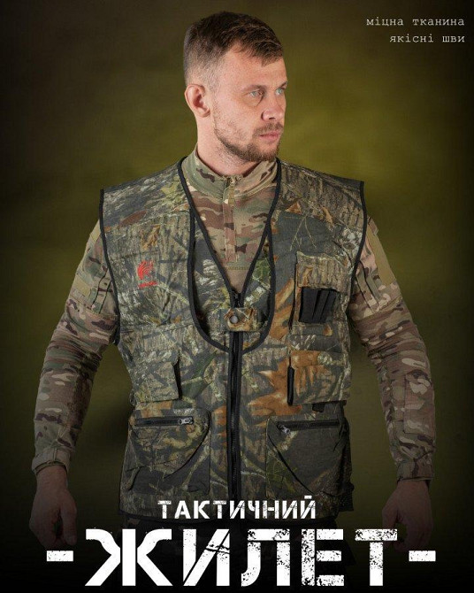 Жилет мужской для охоты и рыбалки много карманов Одесса - изображение 10