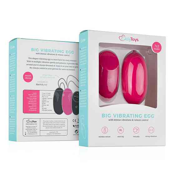 Виброяйцо XL Easytoys, с дистанционным пультом, силиконовое, розовое, 8 х 3.8 см Sex Aura Киев