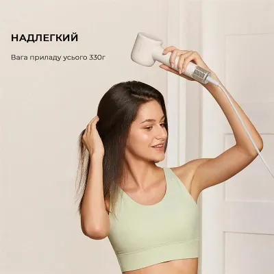 Фен Dreame Gleam White (AHD12A-WH) Вінниця