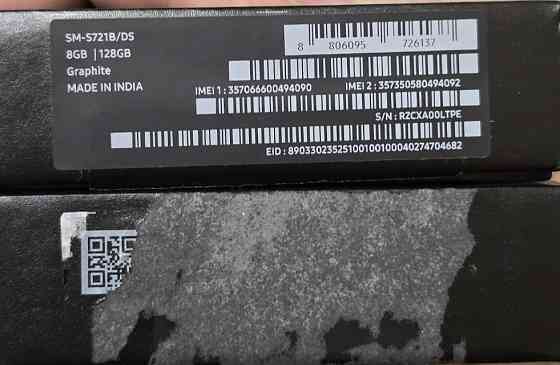 Смартфон Samsung S24 FE 8/128Gb. Киев