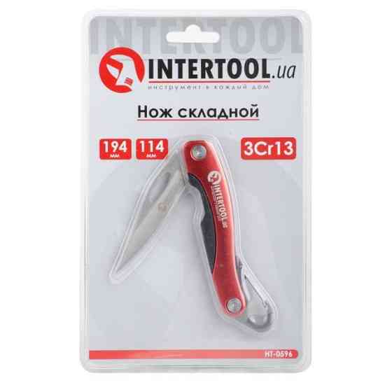 Ніж складаний 194 мм, ручка з алюмінієвими вставками, карабін INTERTOOL HT-0596 Полтава