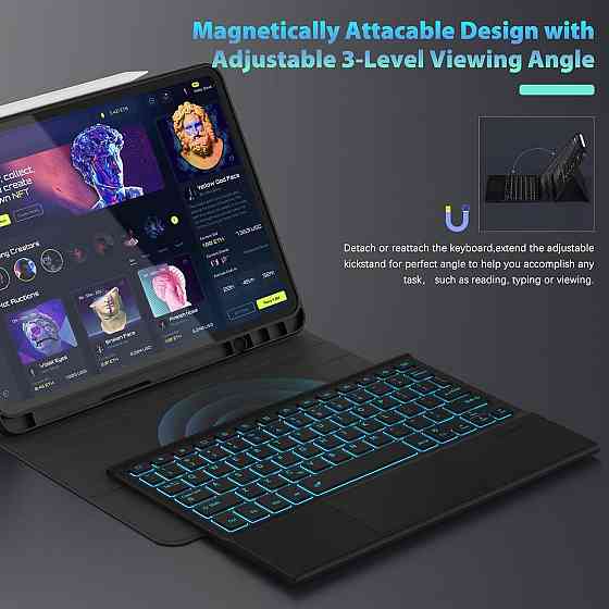 Чехол-клавиатура с трекпадом и подсветкой для Lenovo Tab M11 11 дюймов 2024 (TB330FU/TB330XU) Днепр