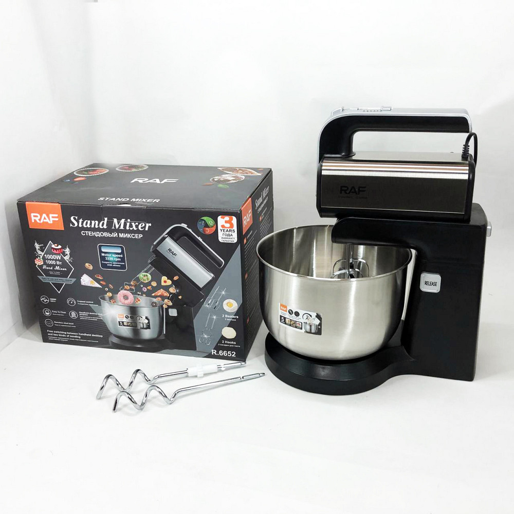 Електричний міксер ручний RAF, Міксер ручний 7 швидкостей кухонний для приготування їжі XP-71 Івано-Франківськ - фото 9