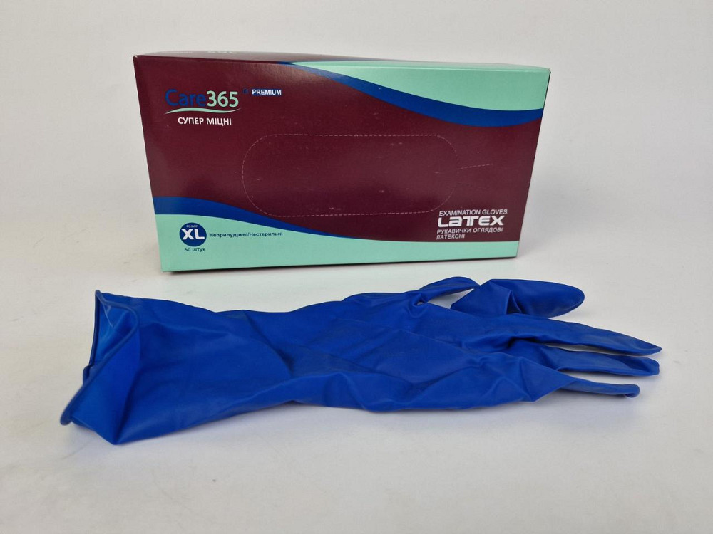 Рукавиці гумові "Амбулаторія" 50 шт (XL) "CARE 365" (1 пачка) Харків - фото 1