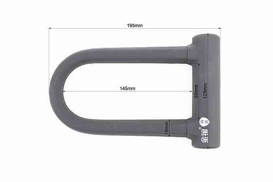 Замок протиугінний U-подібний 130x195 (65х145)мм, товщина скоби 16мм під ключ, чорний T608 Київ