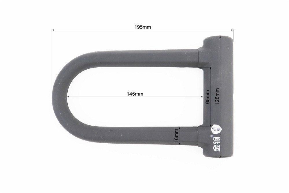 Замок протиугінний U-подібний 130x195 (65х145)мм, товщина скоби 16мм під ключ, чорний T608 Київ - фото 2