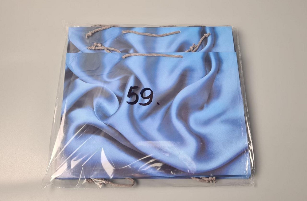 Бумажный большой горизонтальный пакет  36/22/10(артBG-059) (12 шт) Харьков - изображение 2