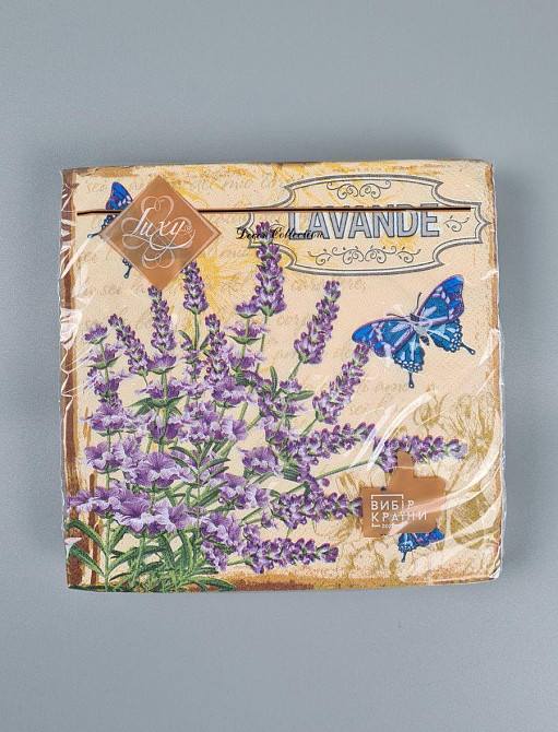 Салфетки бумажнае  (ЗЗхЗЗ, 18шт)