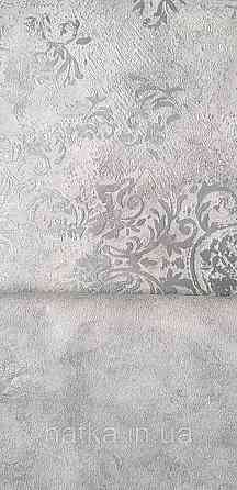 Шпалери вінілові на флізеліні гарячого тиснення DUKA Selective1.06х10 вензель структурні сріблясті на сірому DK32650-5 Київ