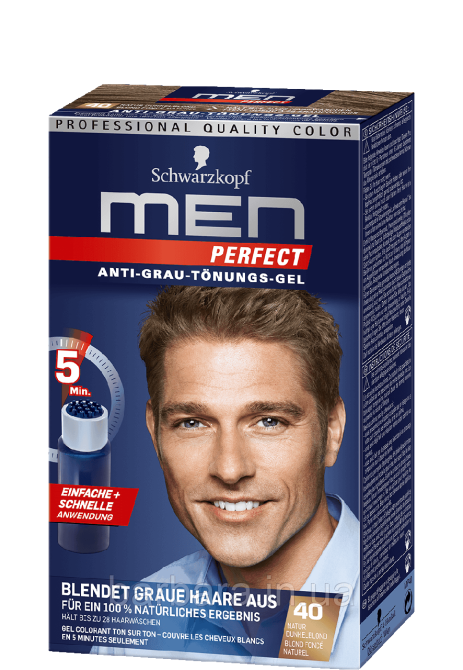 40 Мужская гель-краска  для волос и бороды без амиака  Schwarzkopf  Men Perfect  №40 темно-русый Киев - изображение 2