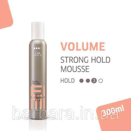 Піна для волосся сильної фіксації Wella Extra-Volume 300 Київ