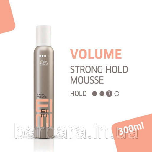 Піна для волосся сильної фіксації Wella Extra-Volume 300 Київ - фото 1