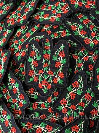 Шеврон Герб Украины ветки калины (Форма контурная. На липучке) Размер 9x7см Киев