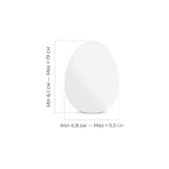 Мастурбатор-яйце Tenga Egg Silky II з рельєфом у вигляді павутини Sex Aura Київ