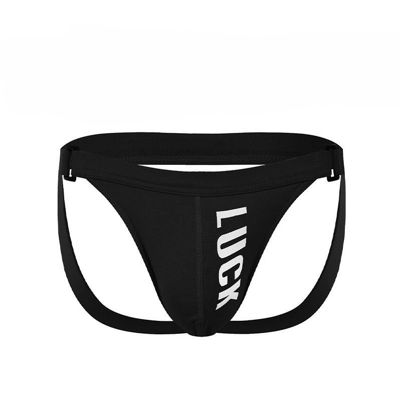 Джоки трусы мужские для спорта S черный Киев - изображение 1