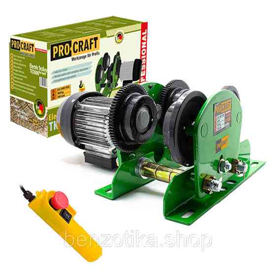 Електрична каретка для підйомника Procraft TK1000 Київ