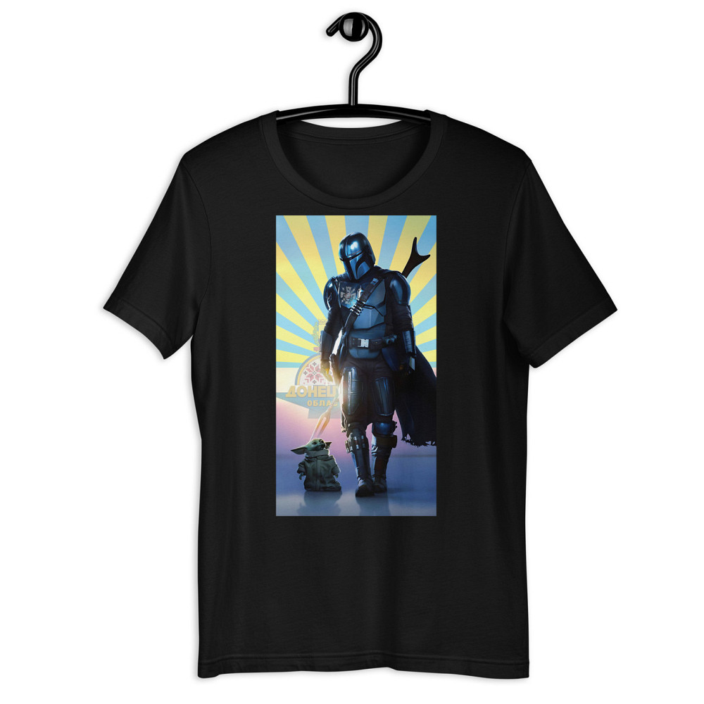 Купити футболку Сонце України встає на Донбасі Запорожье - изображение 1