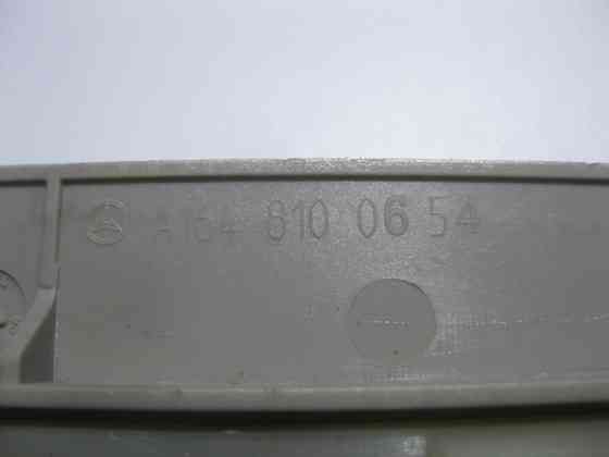 Mercedes-Benz  A1648100654 7E94 Ручка стельова сіра задня права ML W164 GL X164 R-Class W251 Одеса