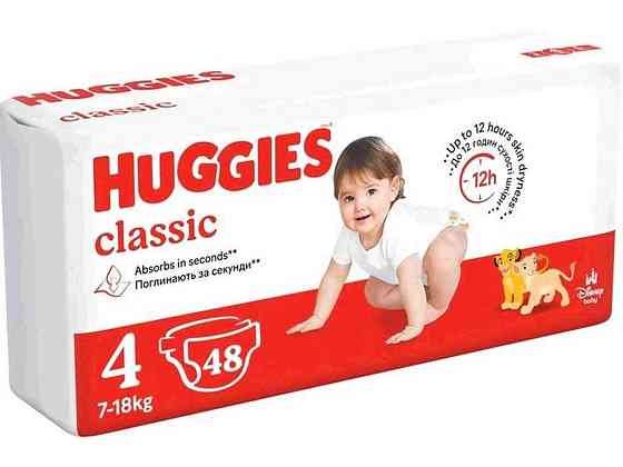 Подгузники детские Classic No4 (7-18 кг) 48 шт ТМ HUGGIES Киев