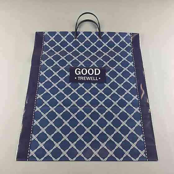 Пакет-сумка 40х45 з пластиковою ручкою  "Гукд тревел" 067  (10 шт) Харків