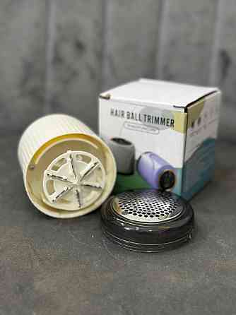 Машинка от катышков аккумуляторная компактная HB-588 (Белая) Черновцы