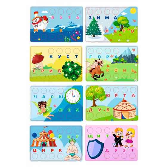 Іграшка "Мозаїка ТехноК", арт.8218TXK Вінниця