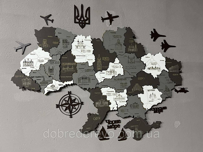 Многослойная карта Украины 200х150 см. 