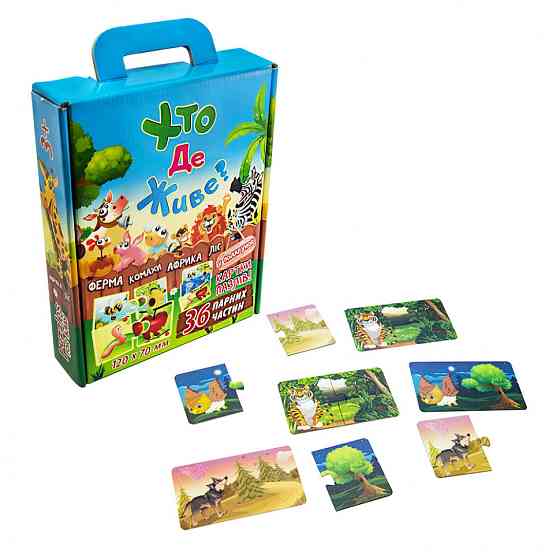 Детские Пазли 